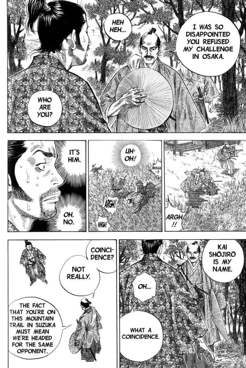 Vagabond, Chapter 107 image 11