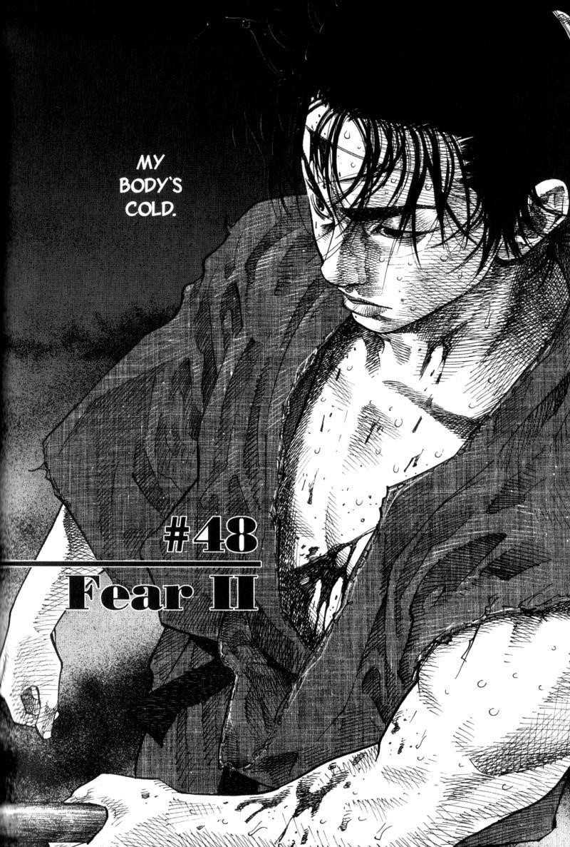 Vagabond, Chapter 48 image 02