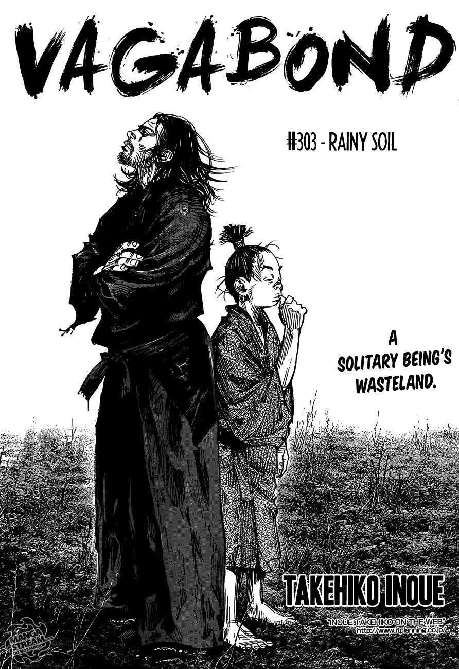 Vagabond, Chapter 303 image 01