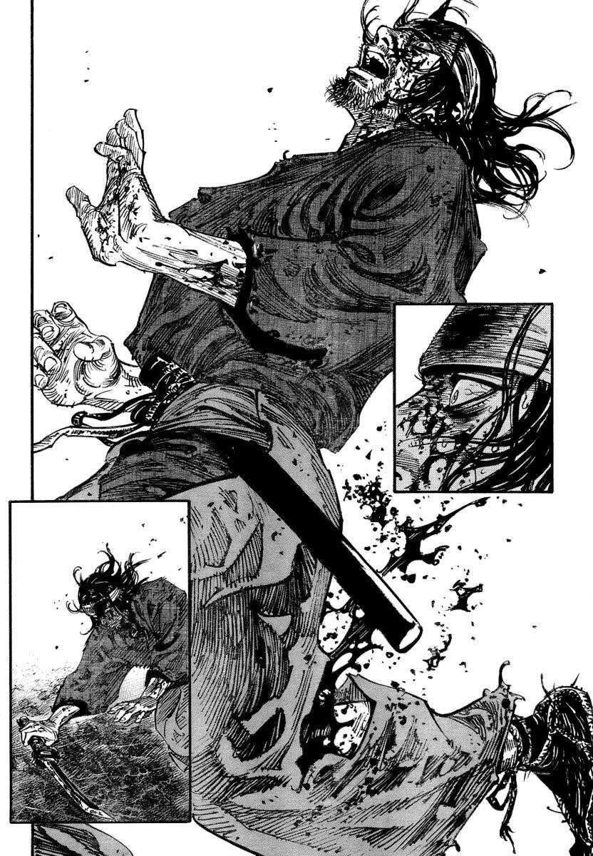 Vagabond, Chapter 241 image 15