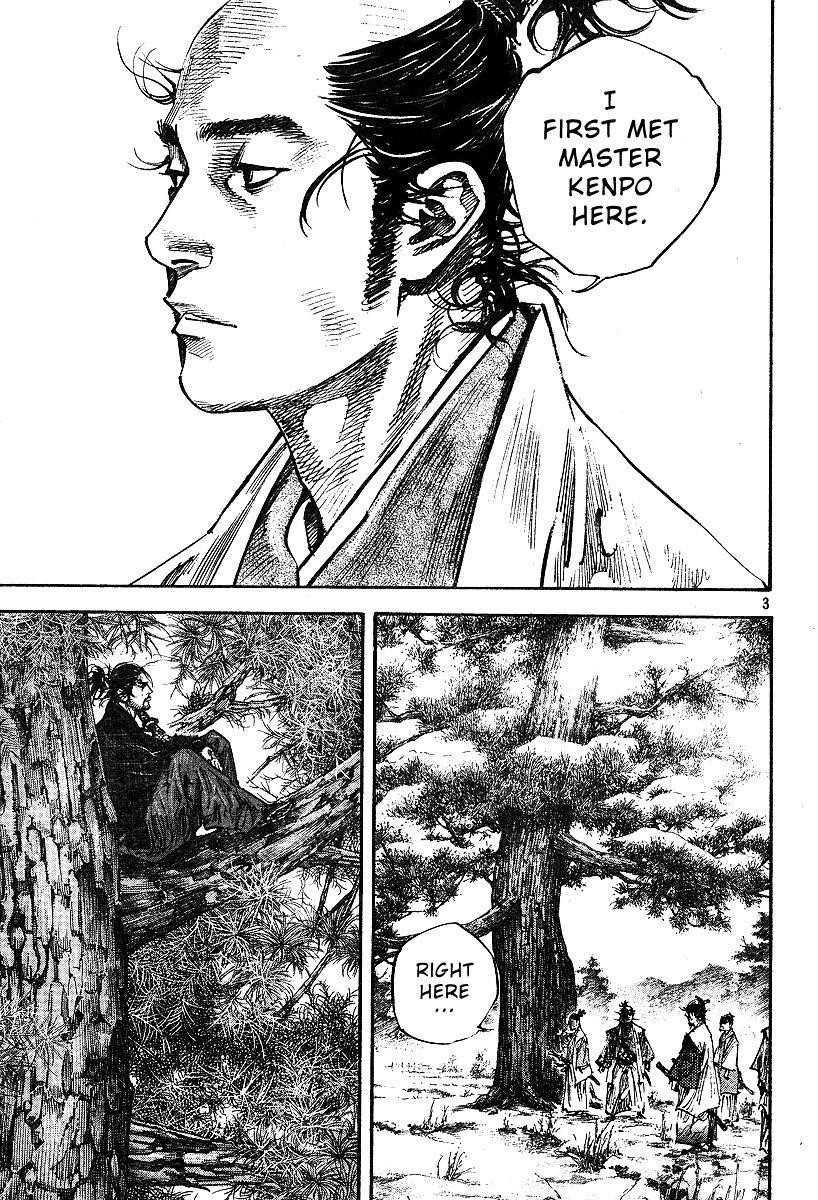 Vagabond, Chapter 223 image 03