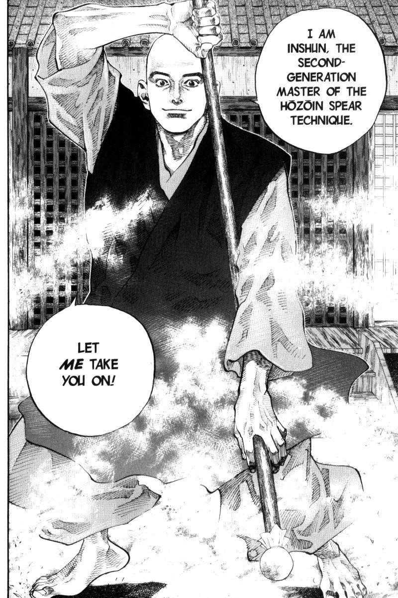 Vagabond, Chapter 41 image 19