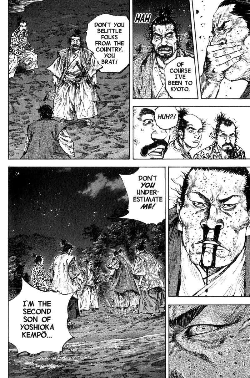 Vagabond, Chapter 149 image 08