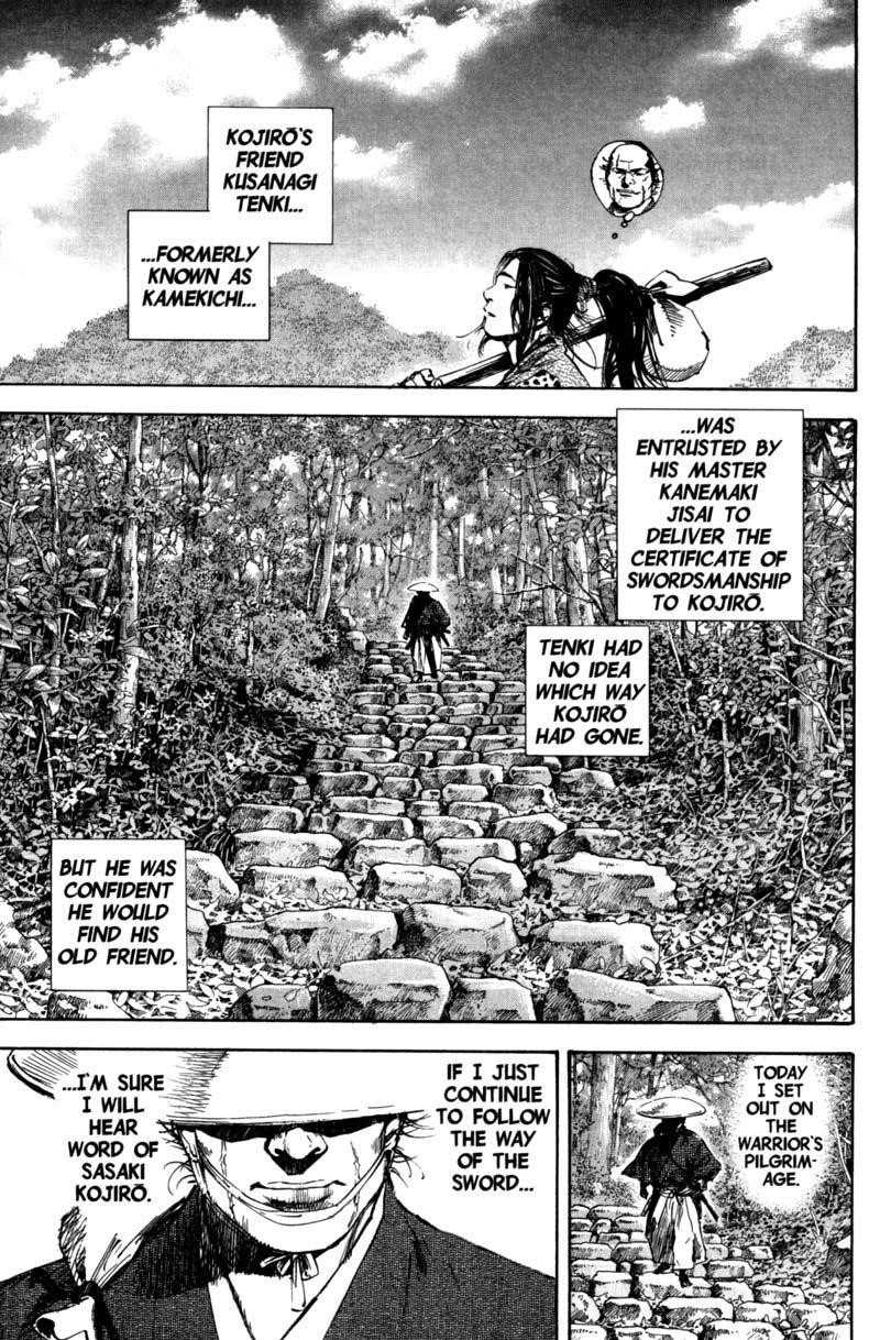 Vagabond, Chapter 157 image 04