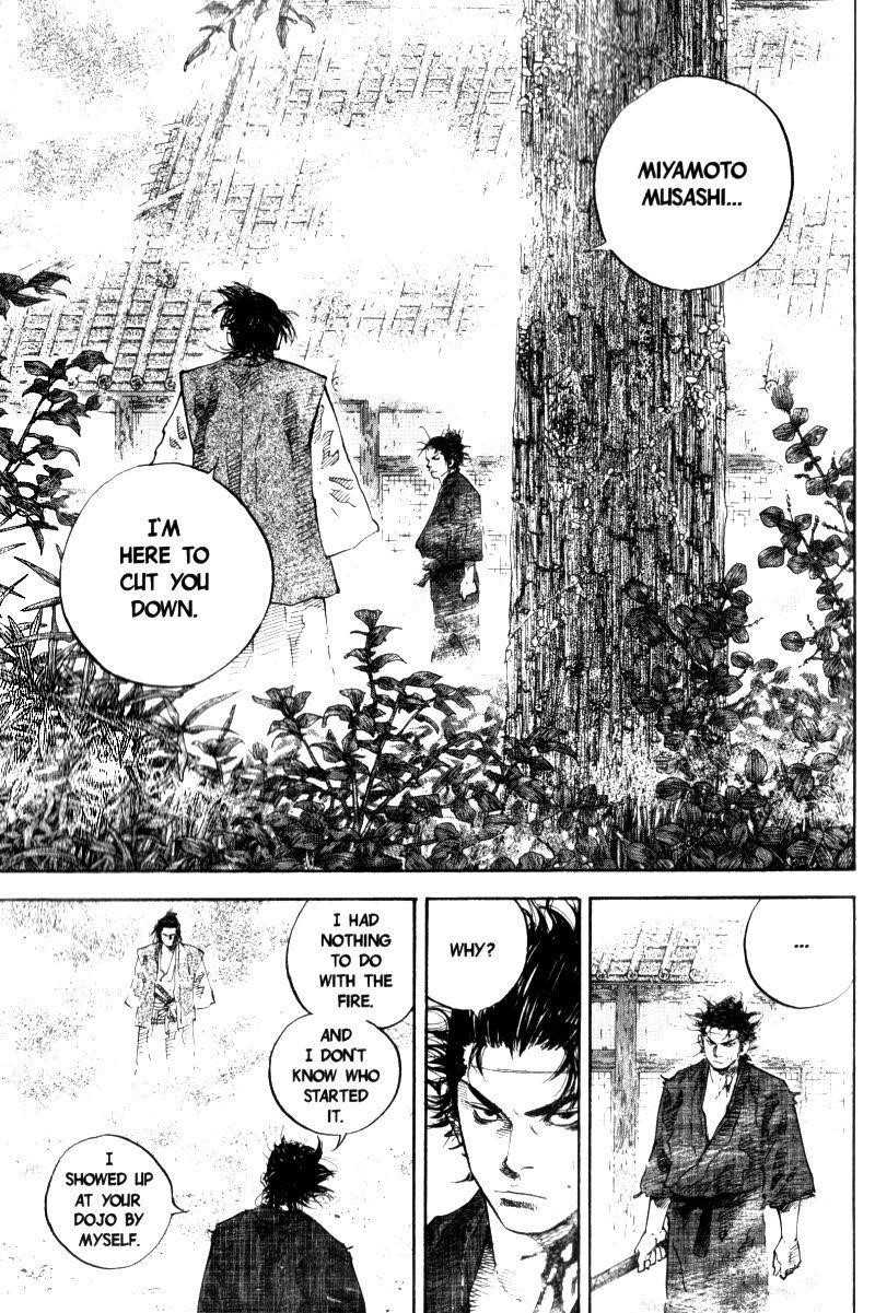 Vagabond, Chapter 41 image 05