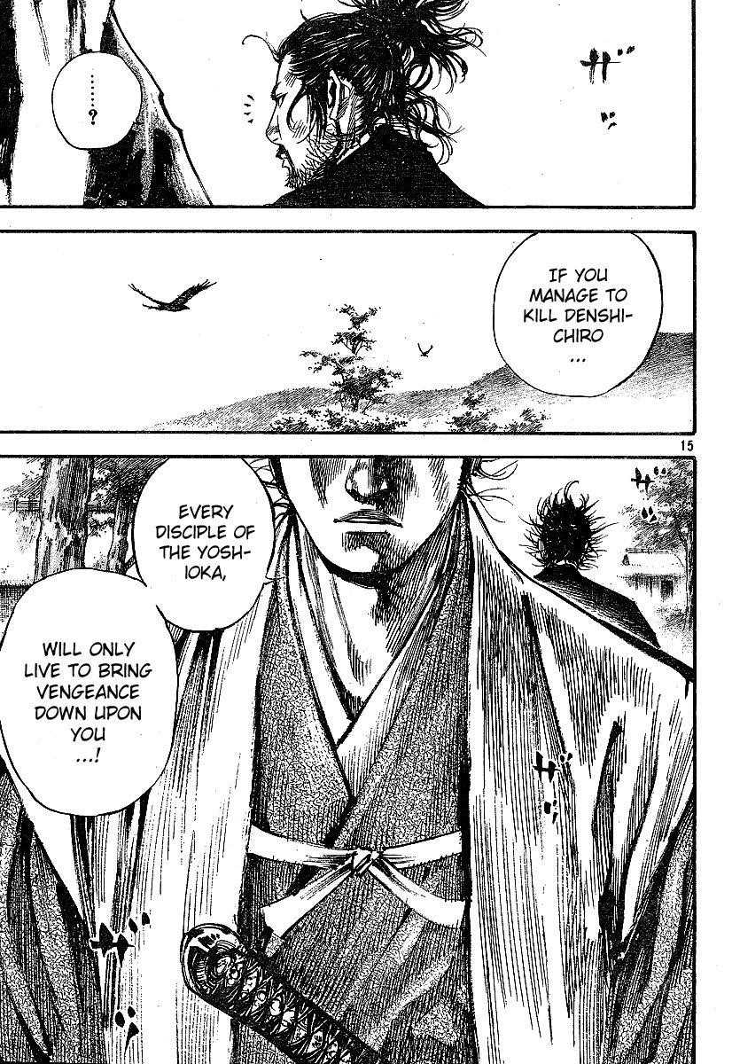 Vagabond, Chapter 213 image 14