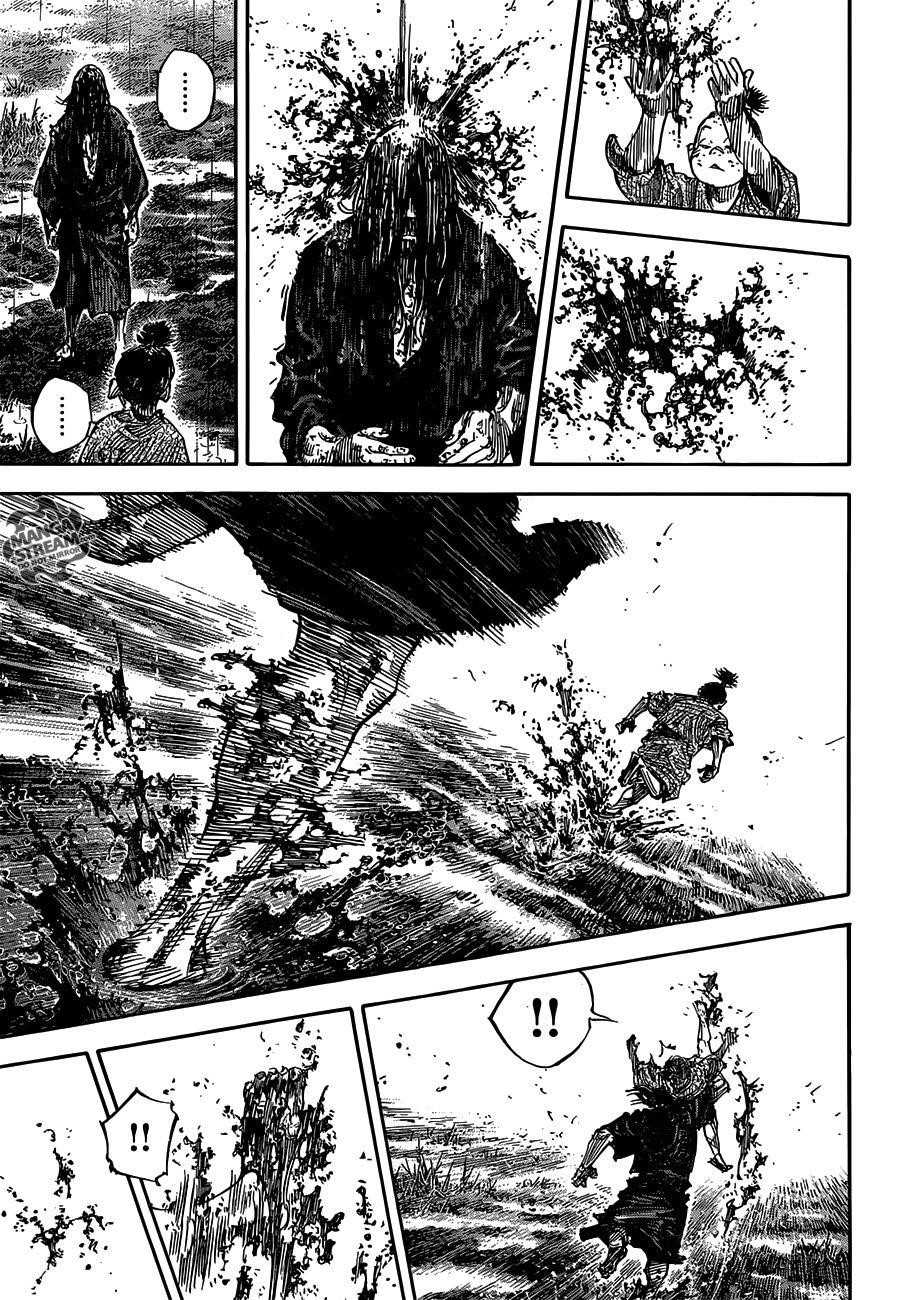 Vagabond, Chapter 303 image 12