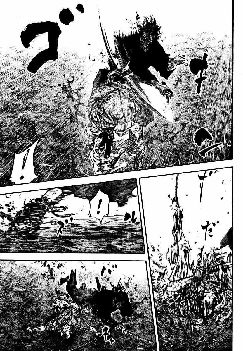 Vagabond, Chapter 238 image 08