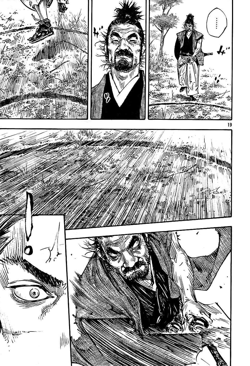 Vagabond, Chapter 280 image 18