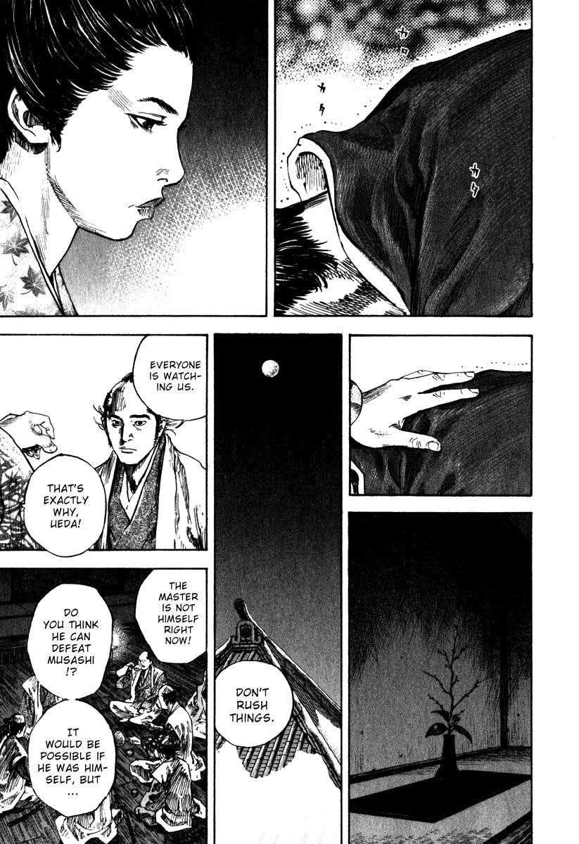 Vagabond, Chapter 193 image 13