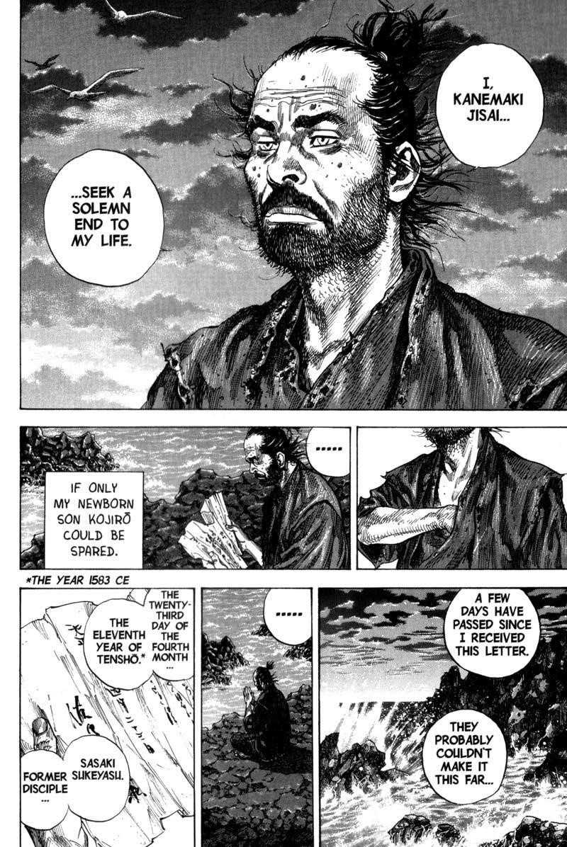 Vagabond, Chapter 128 image 11