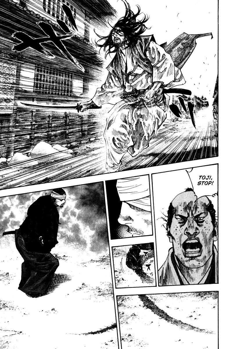 Vagabond, Chapter 196 image 06