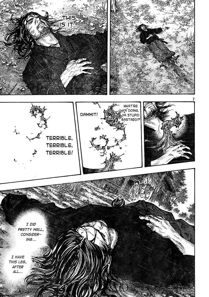 Vagabond, Chapter 282 image 07