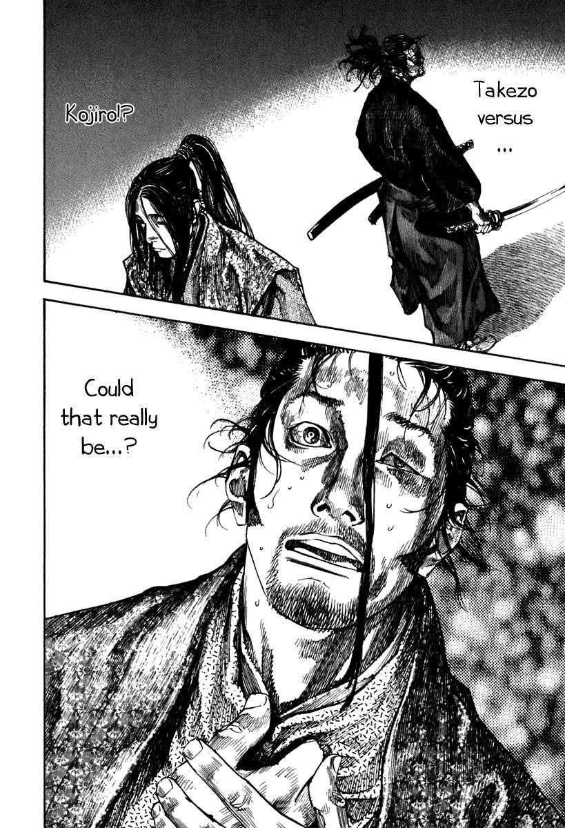 Vagabond, Chapter 205 image 05