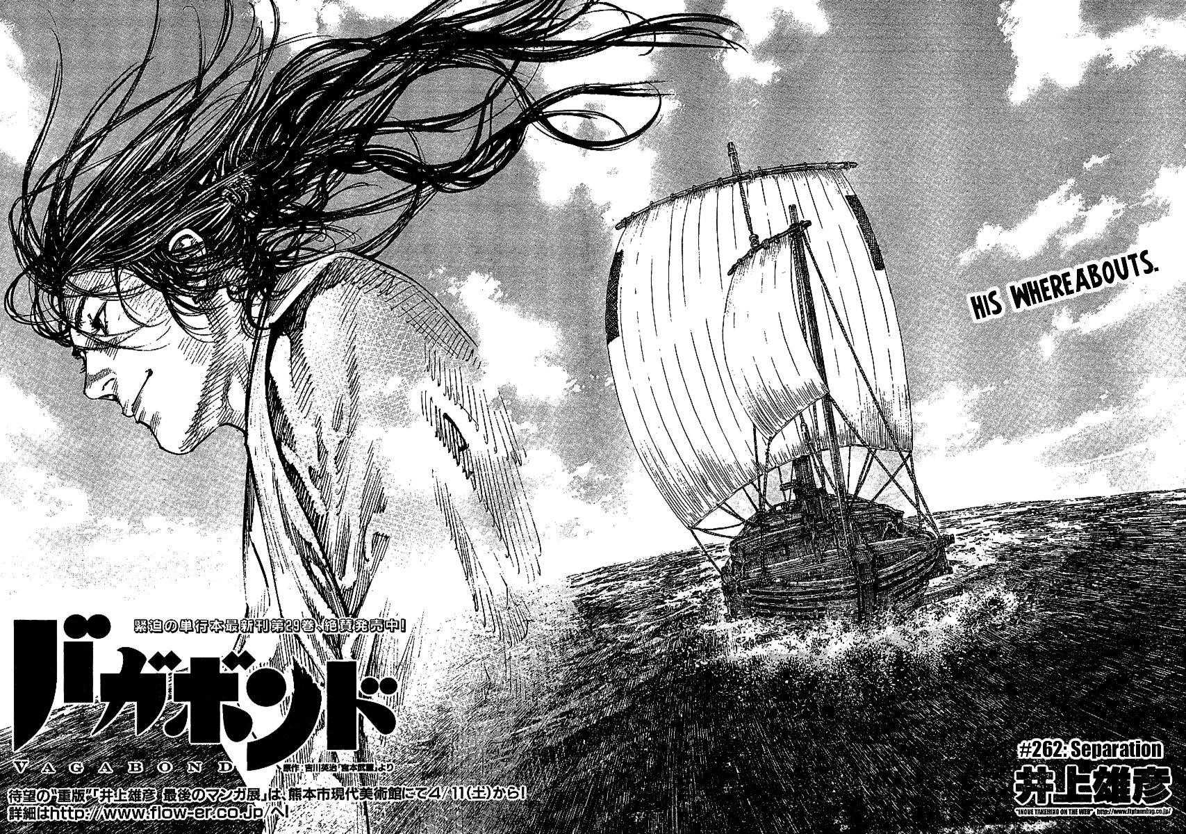 Vagabond, Chapter 262 image 02