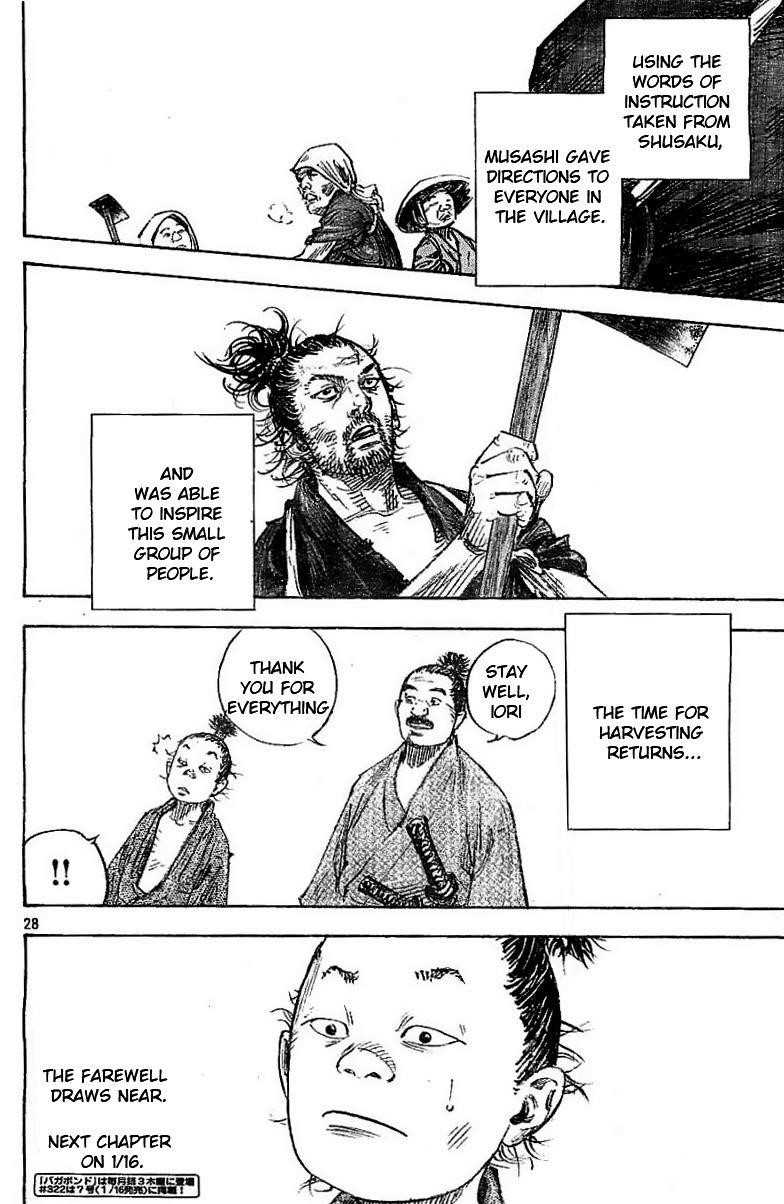 Vagabond, Chapter 321 image 28