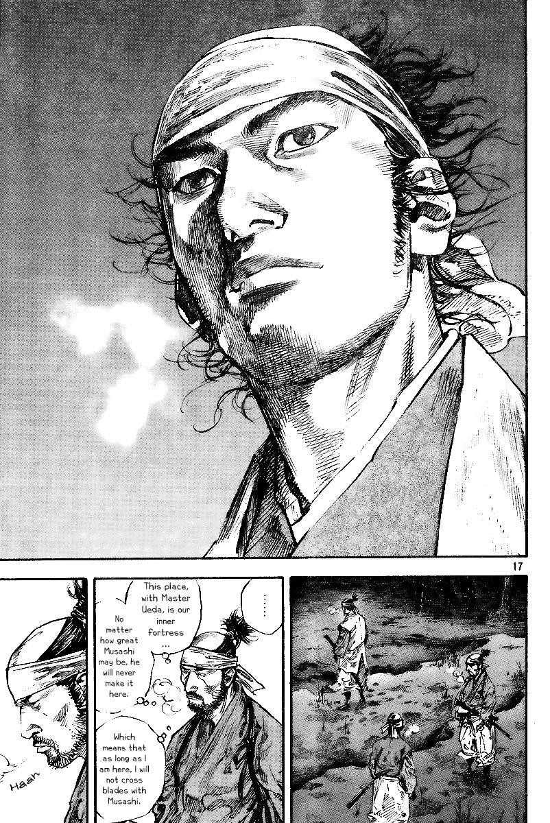 Vagabond, Chapter 225 image 16