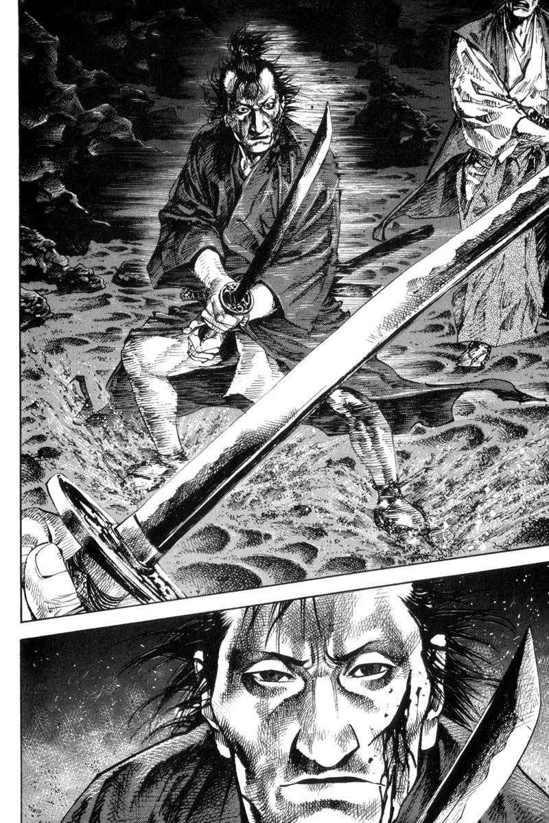 Vagabond, Chapter 150 image 06