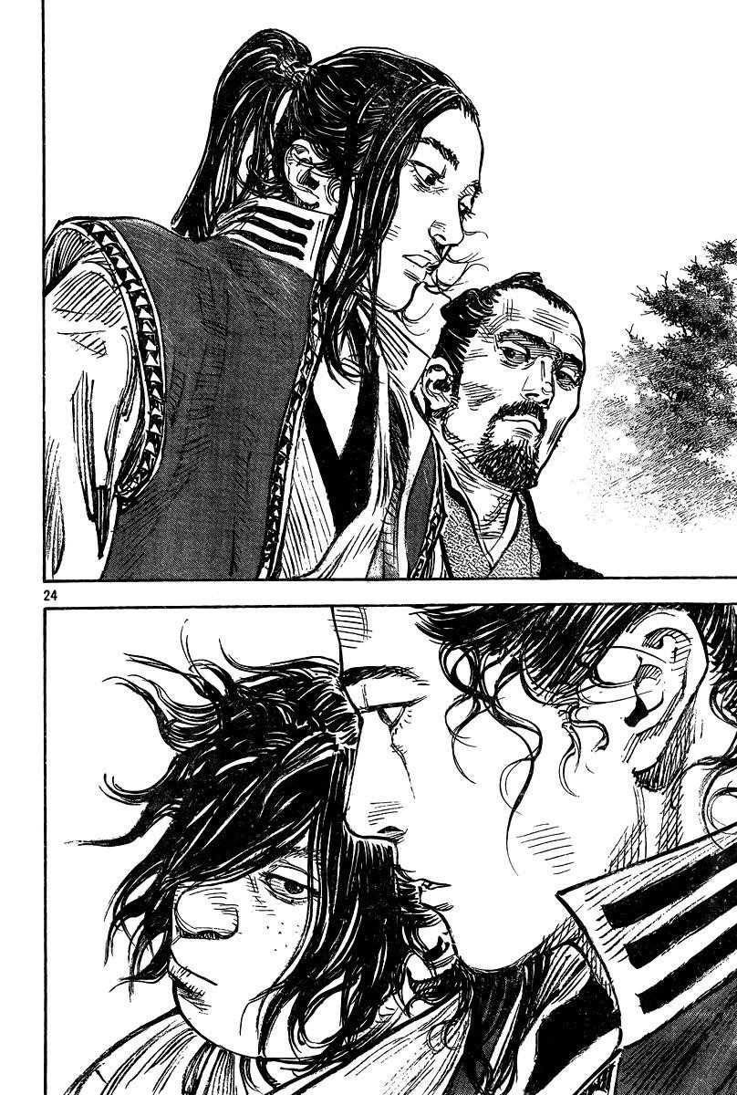 Vagabond, Chapter 325 image 24