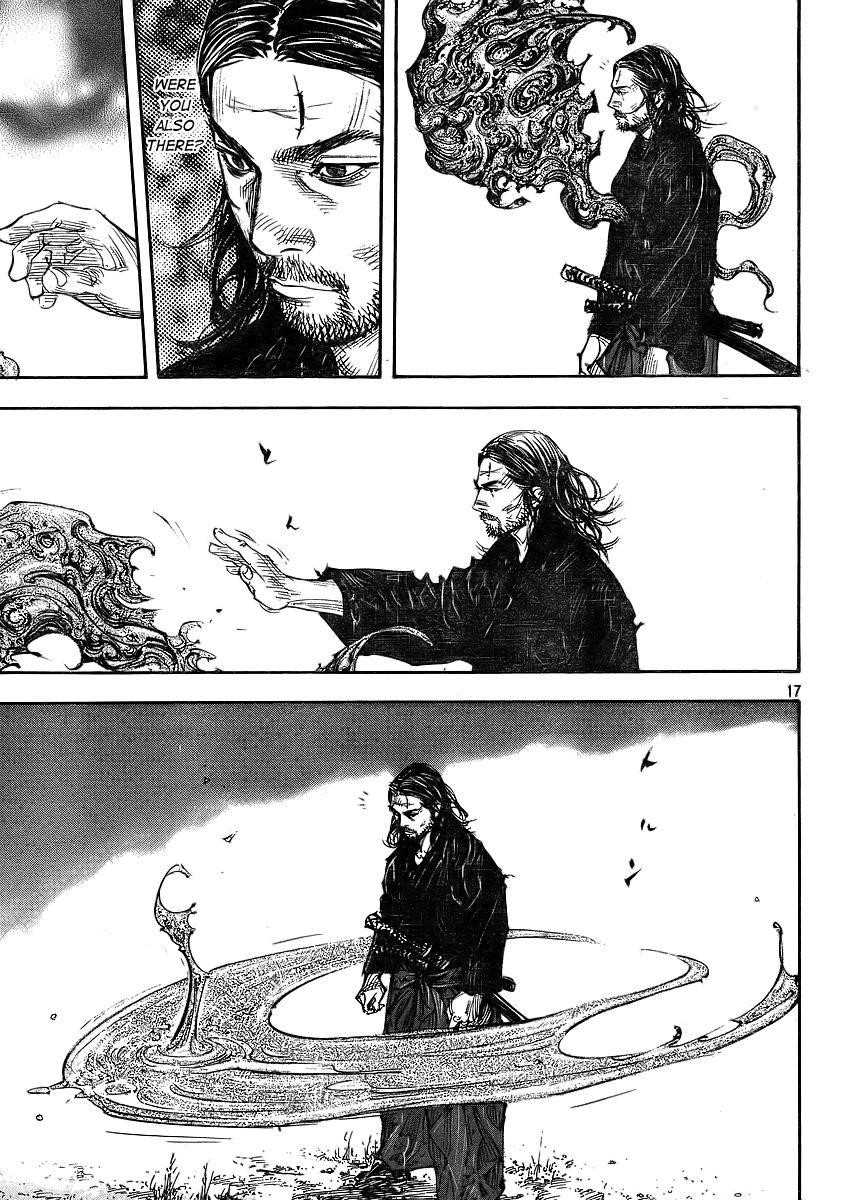 Vagabond, Chapter 282 image 17