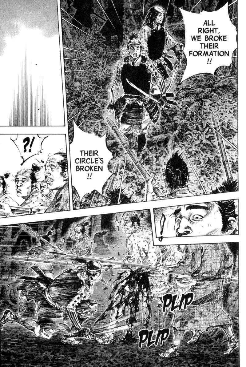 Vagabond, Chapter 168 image 09