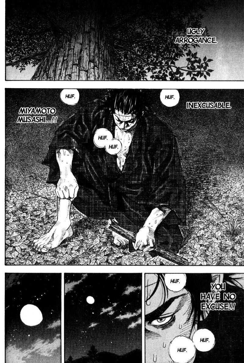 Vagabond, Chapter 53 image 09