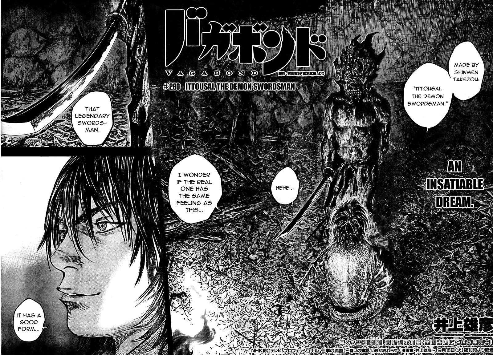 Vagabond, Chapter 280 image 03