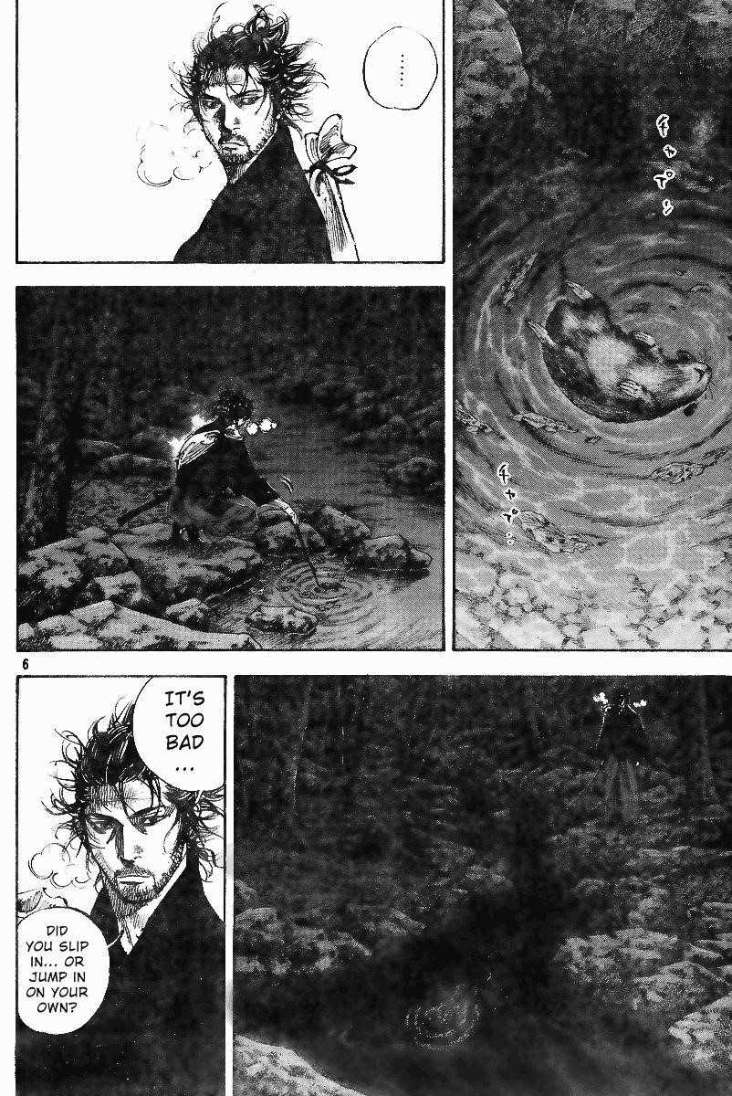 Vagabond, Chapter 225 image 06