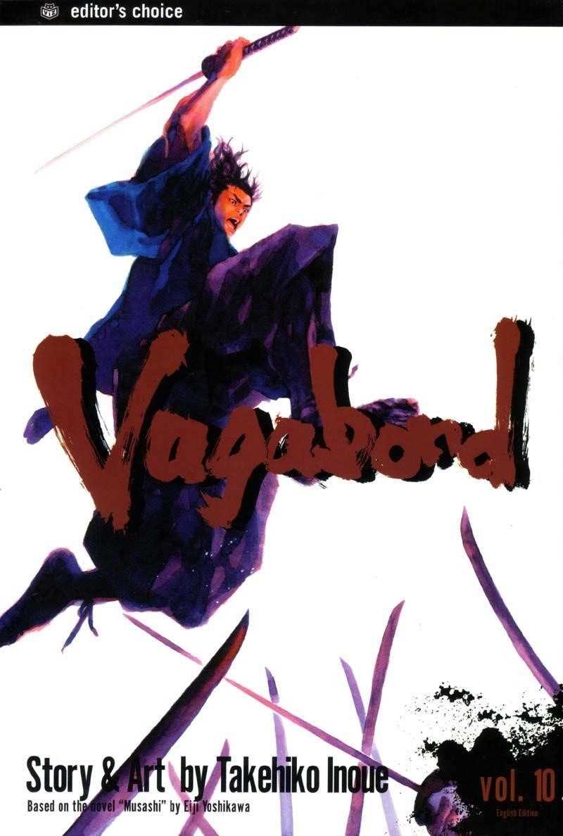 Vagabond, Chapter 88 image 01