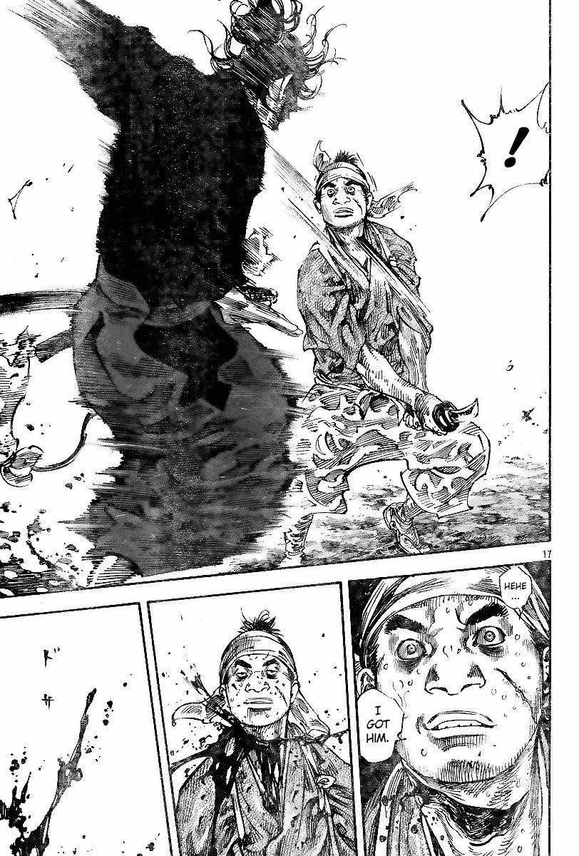 Vagabond, Chapter 231 image 15