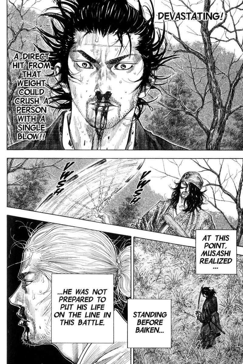 Vagabond, Chapter 117 image 07