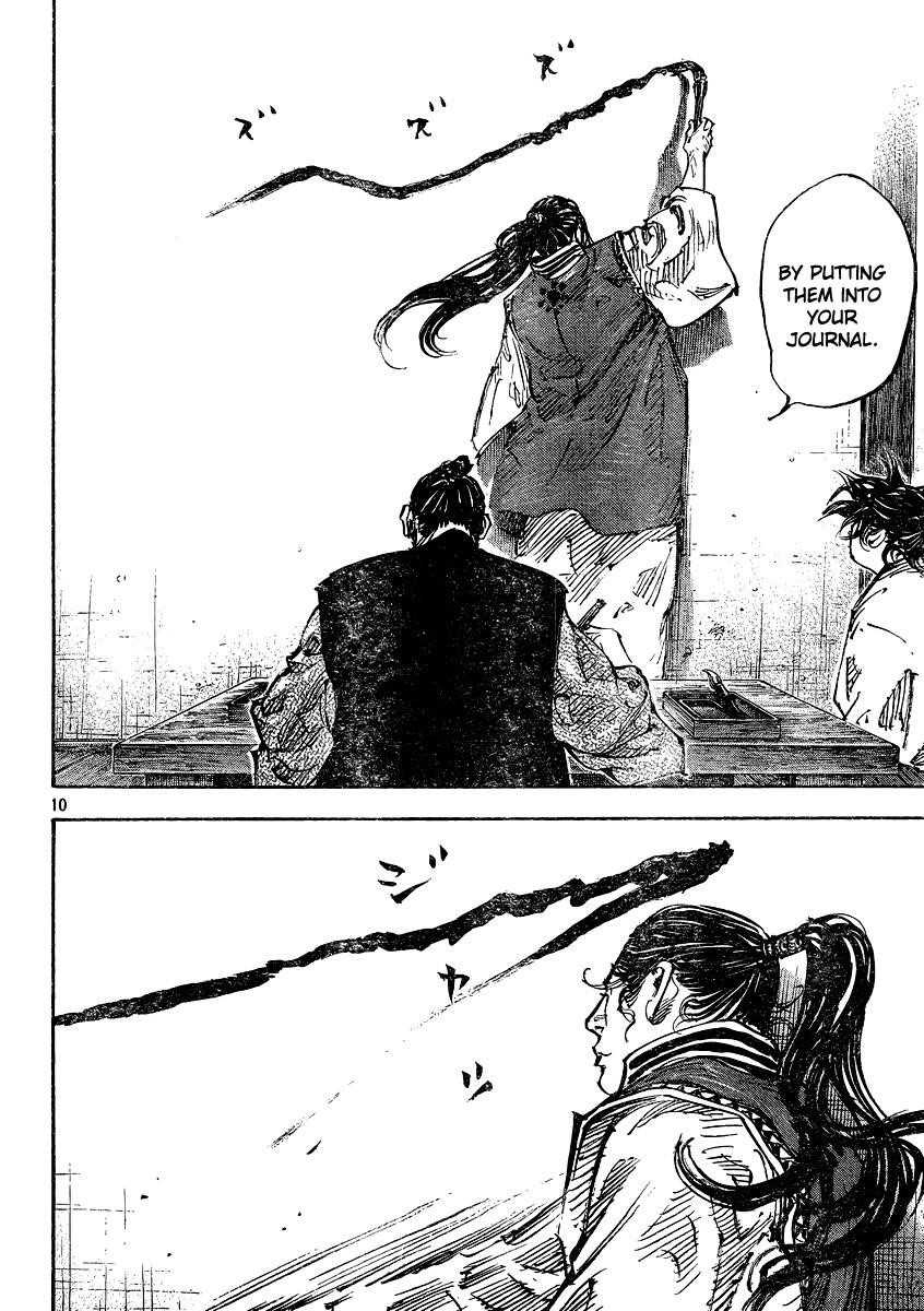 Vagabond, Chapter 326 image 10