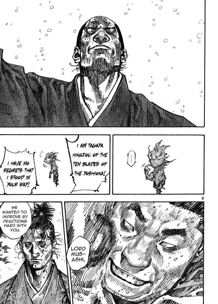 Vagabond, Chapter 265 image 09