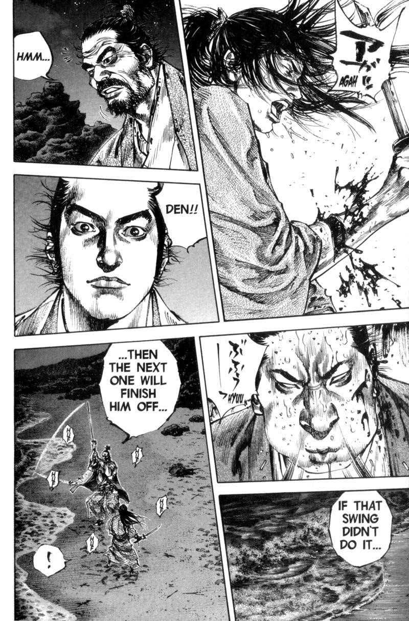 Vagabond, Chapter 154 image 11