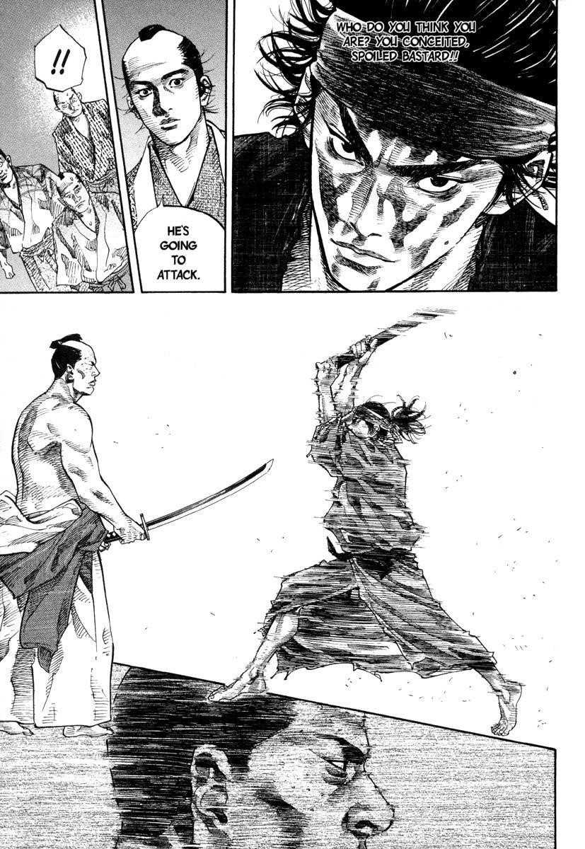 Vagabond, Chapter 29 image 15