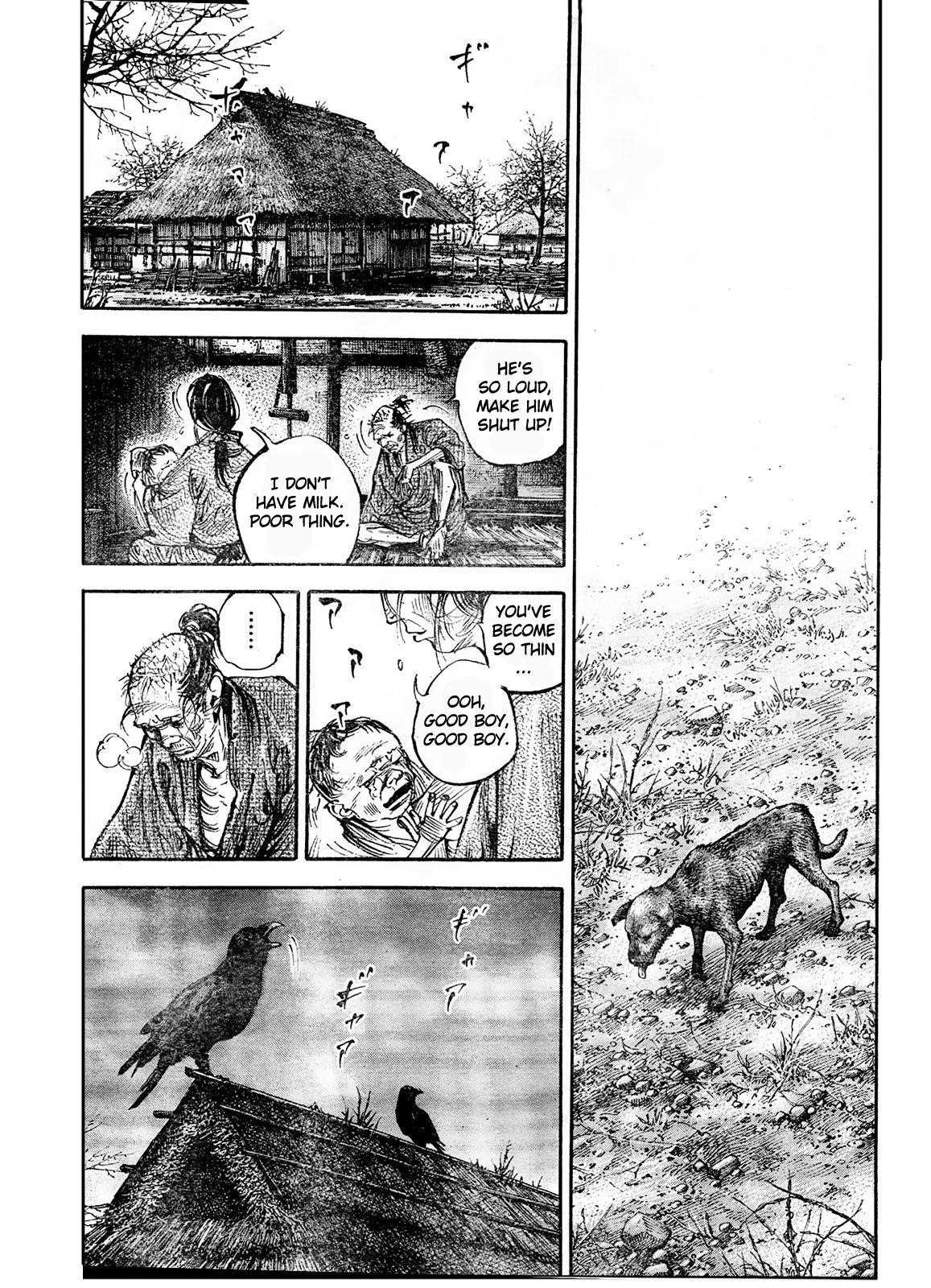 Vagabond, Chapter 309 image 12