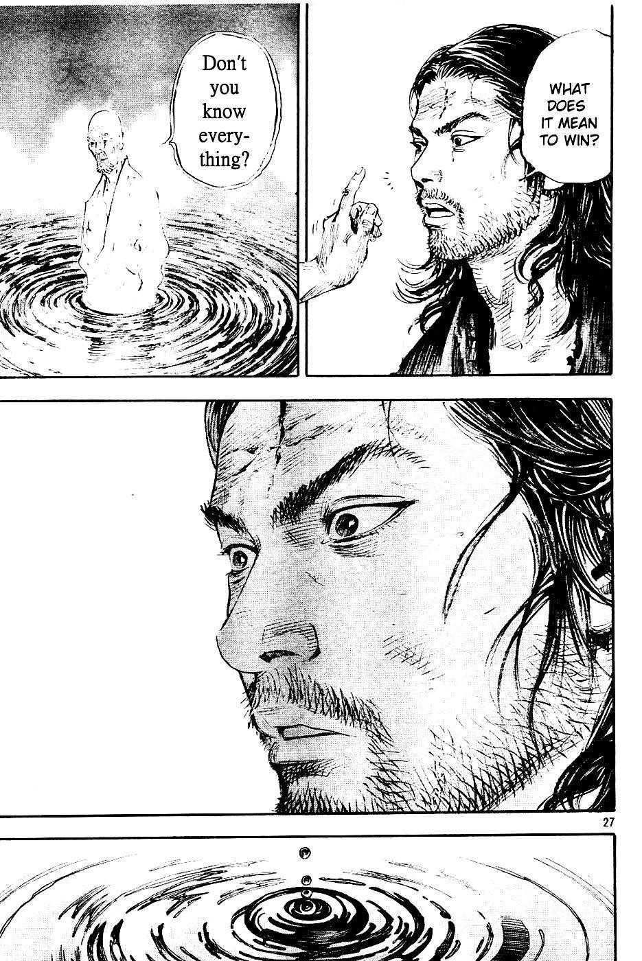 Vagabond, Chapter 305 image 26