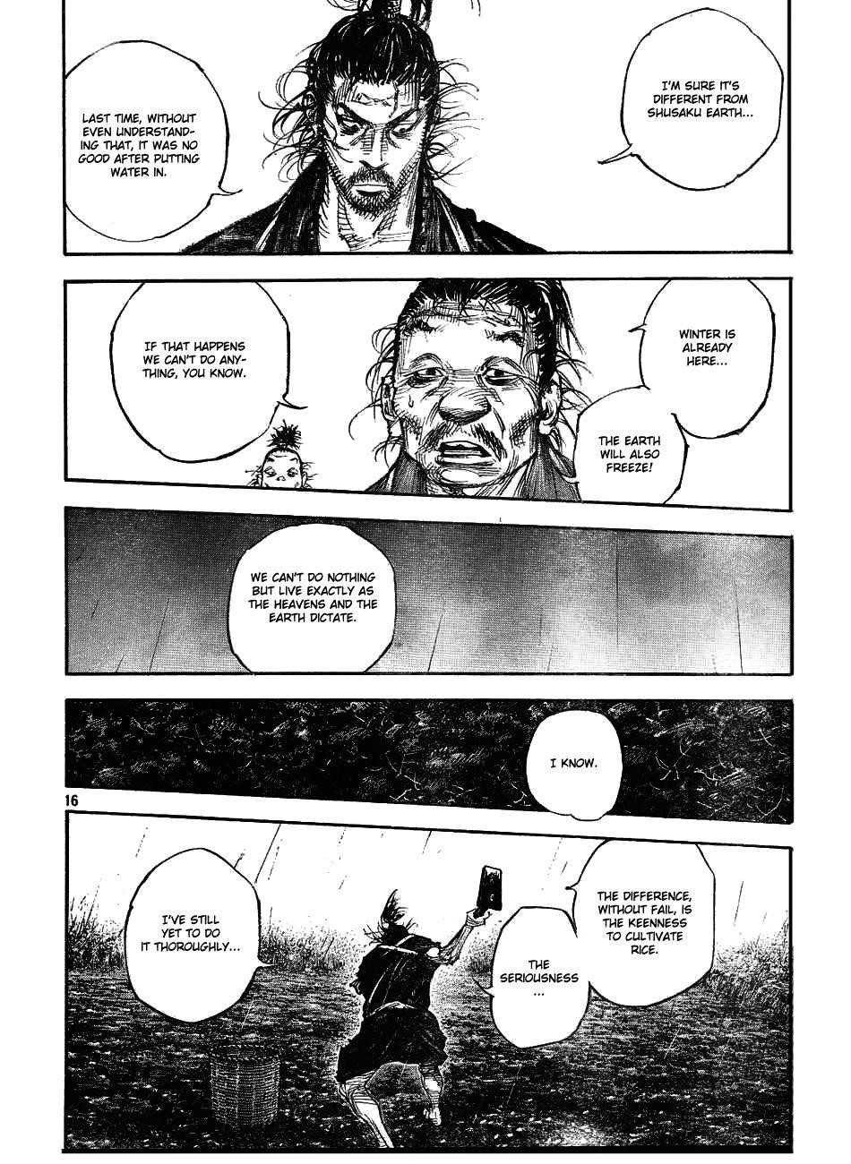 Vagabond, Chapter 311 image 15