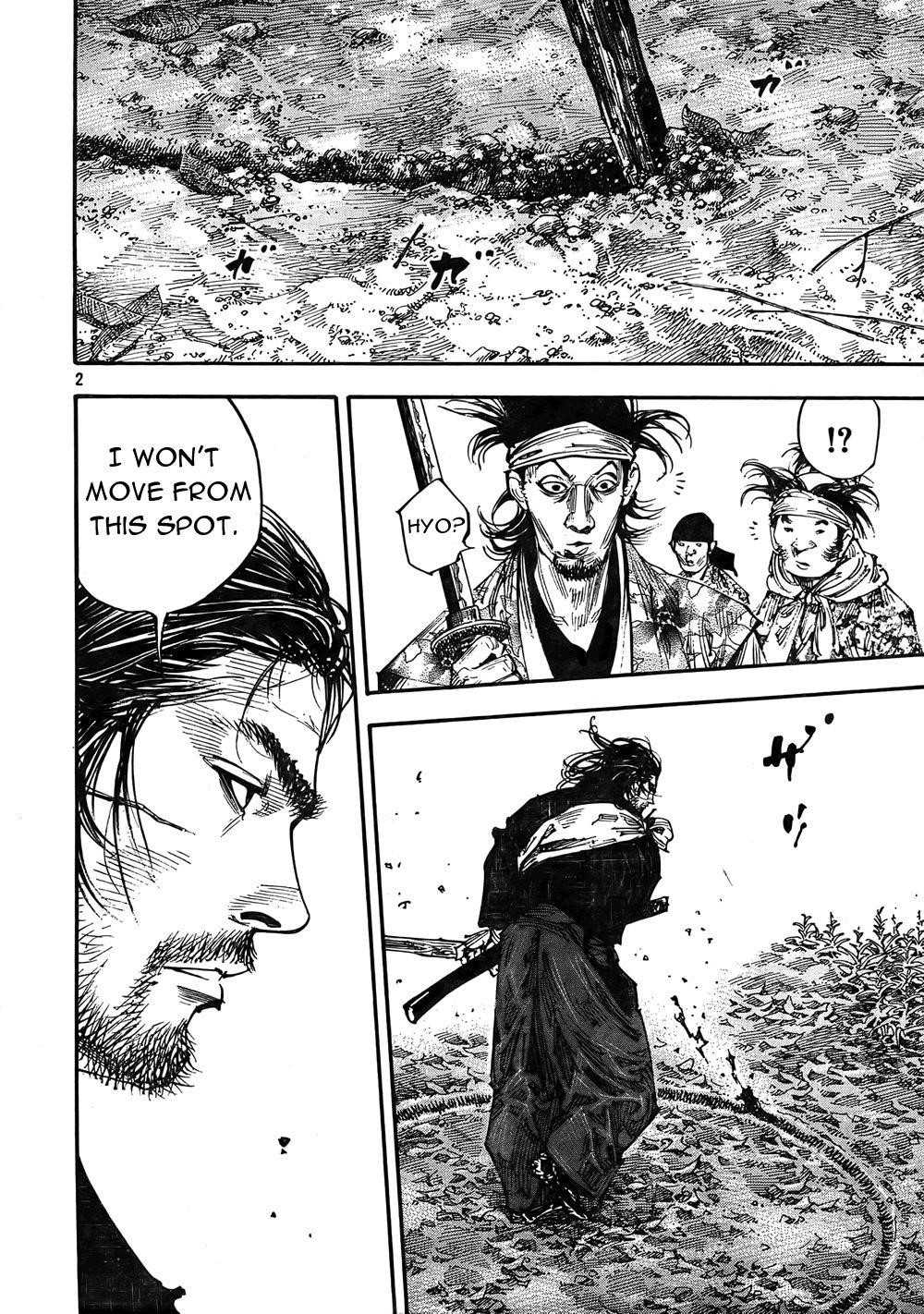 Vagabond, Chapter 271 image 02