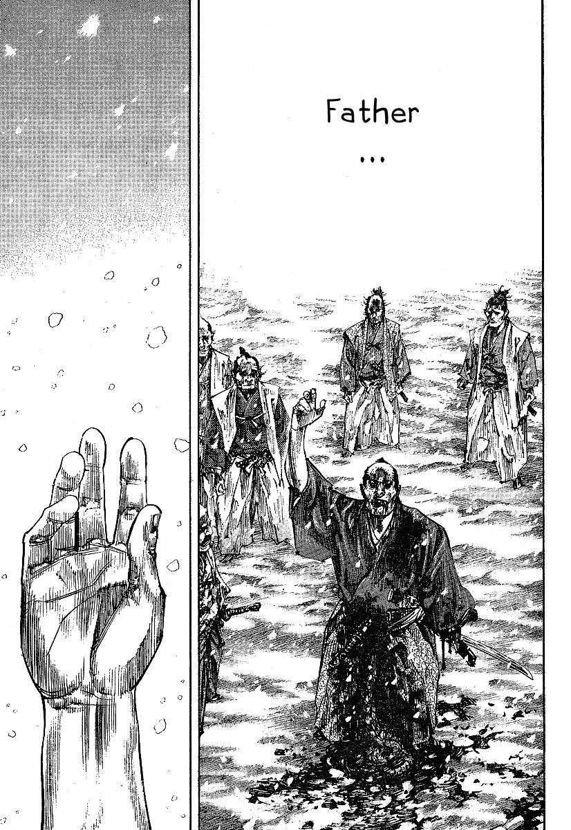 Vagabond, Chapter 218 image 13