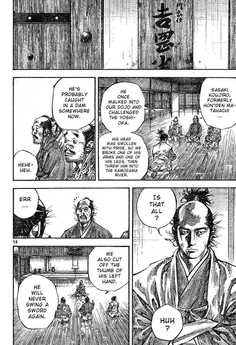 Vagabond, Chapter 220 image 14