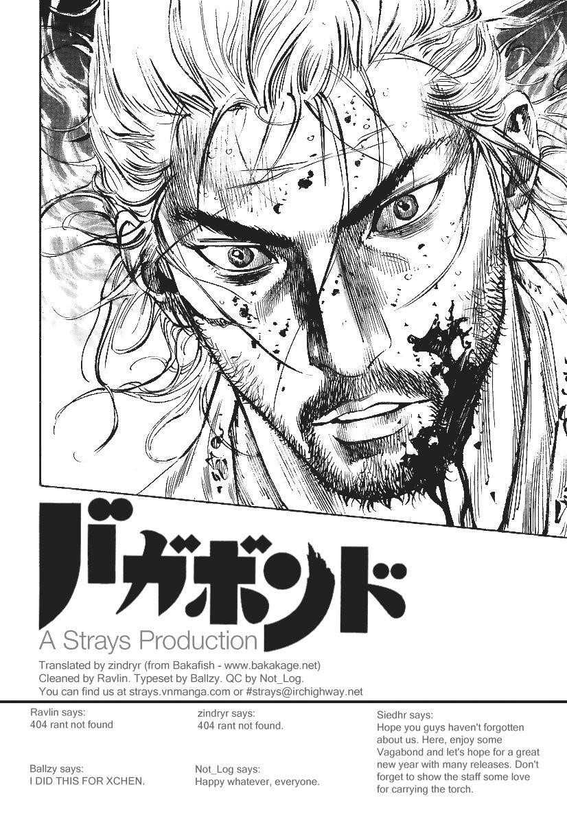 Vagabond, Chapter 242 image 19