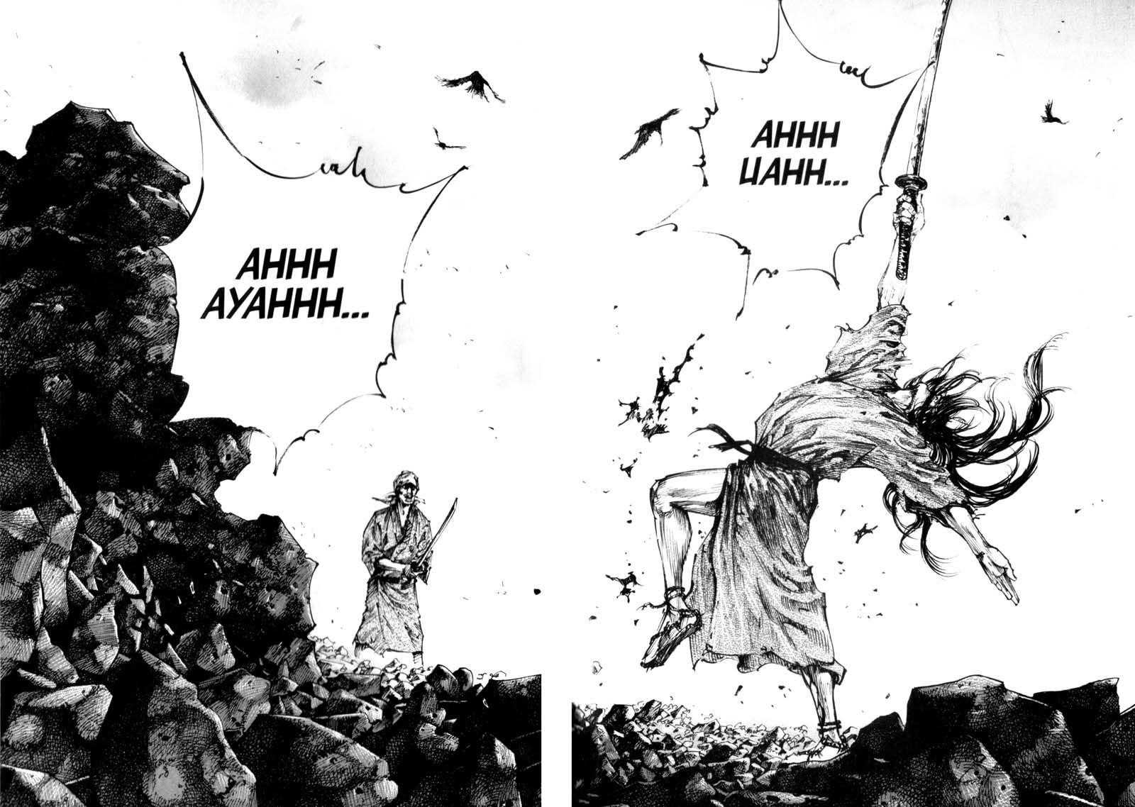 Vagabond, Chapter 176 image 21