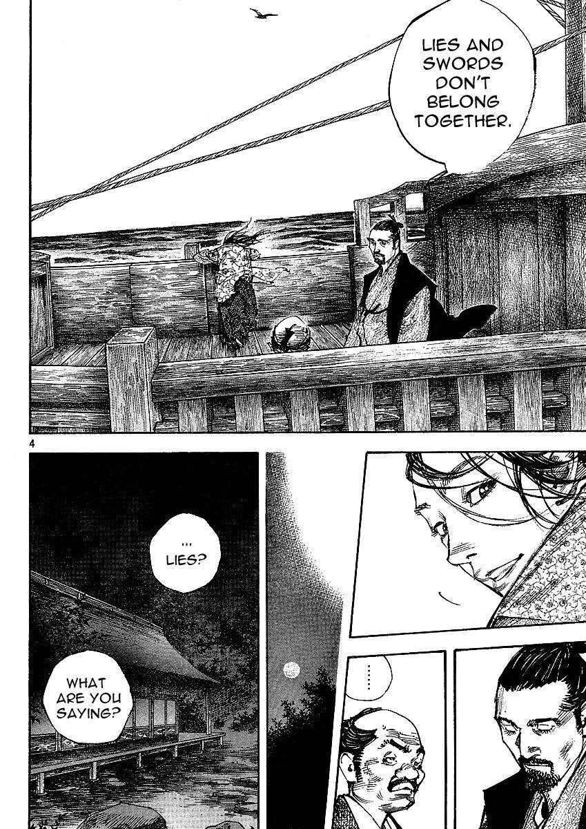 Vagabond, Chapter 262 image 03