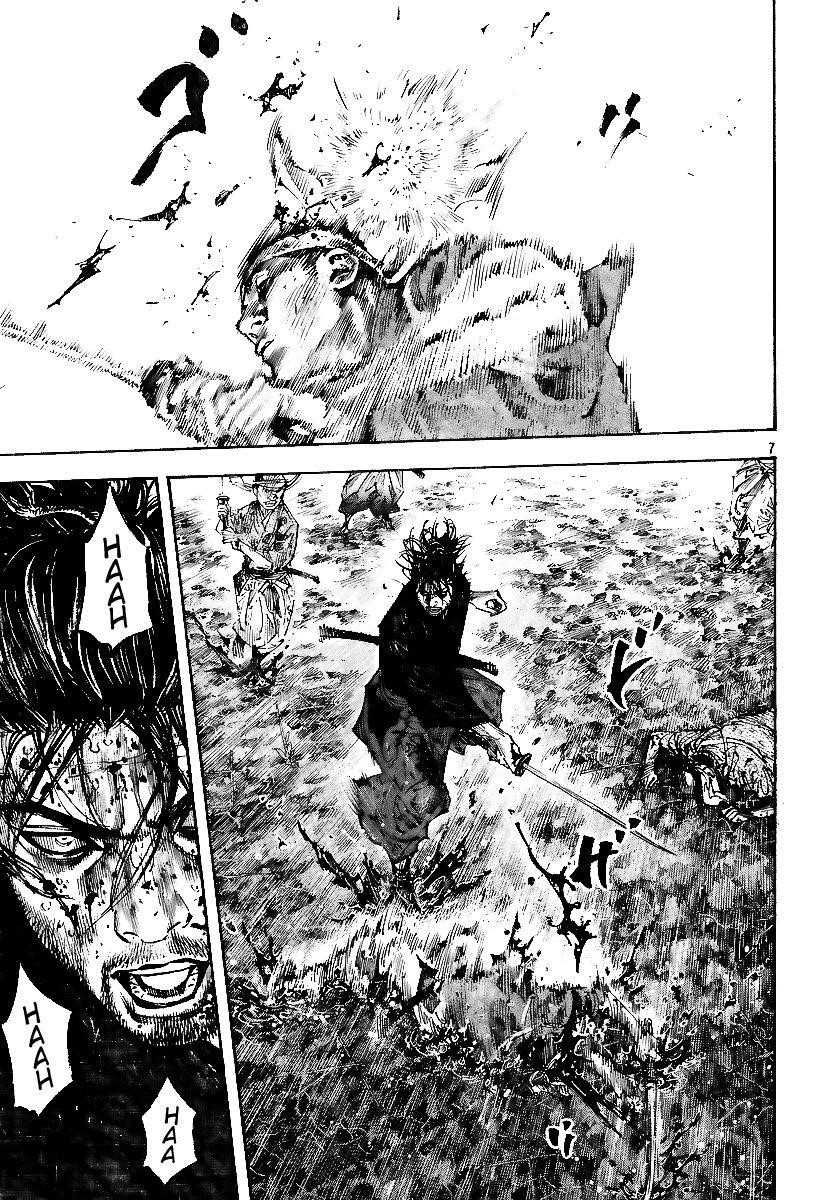 Vagabond, Chapter 232 image 06