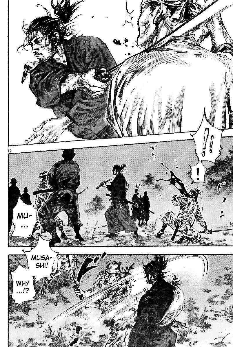 Vagabond, Chapter 226 image 13