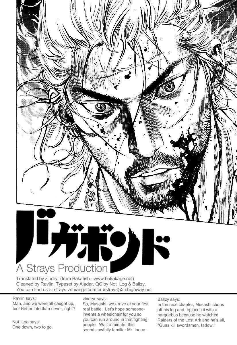 Vagabond, Chapter 249 image 21