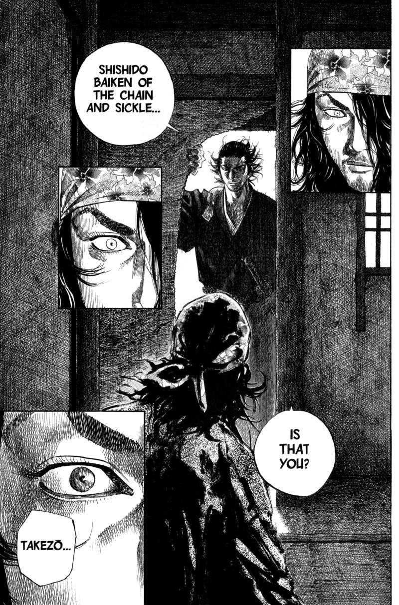 Vagabond, Chapter 116 image 04