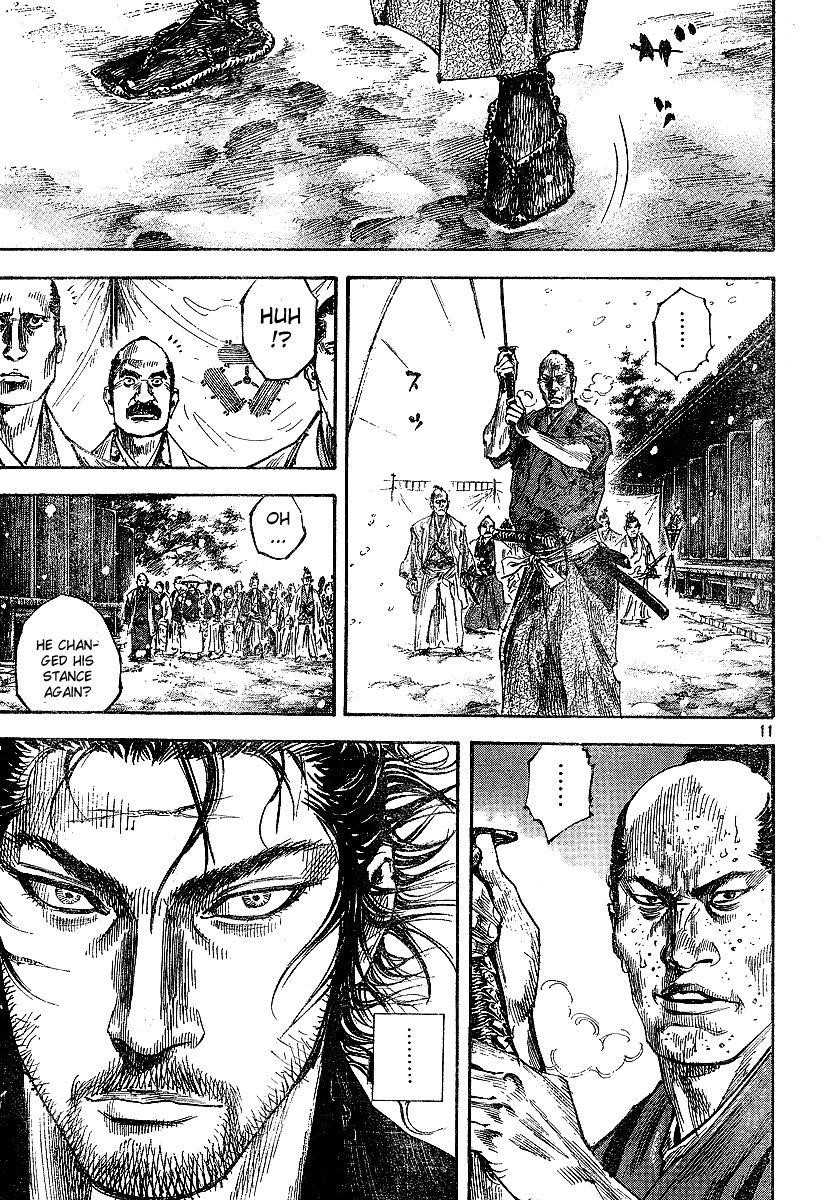 Vagabond, Chapter 215 image 11