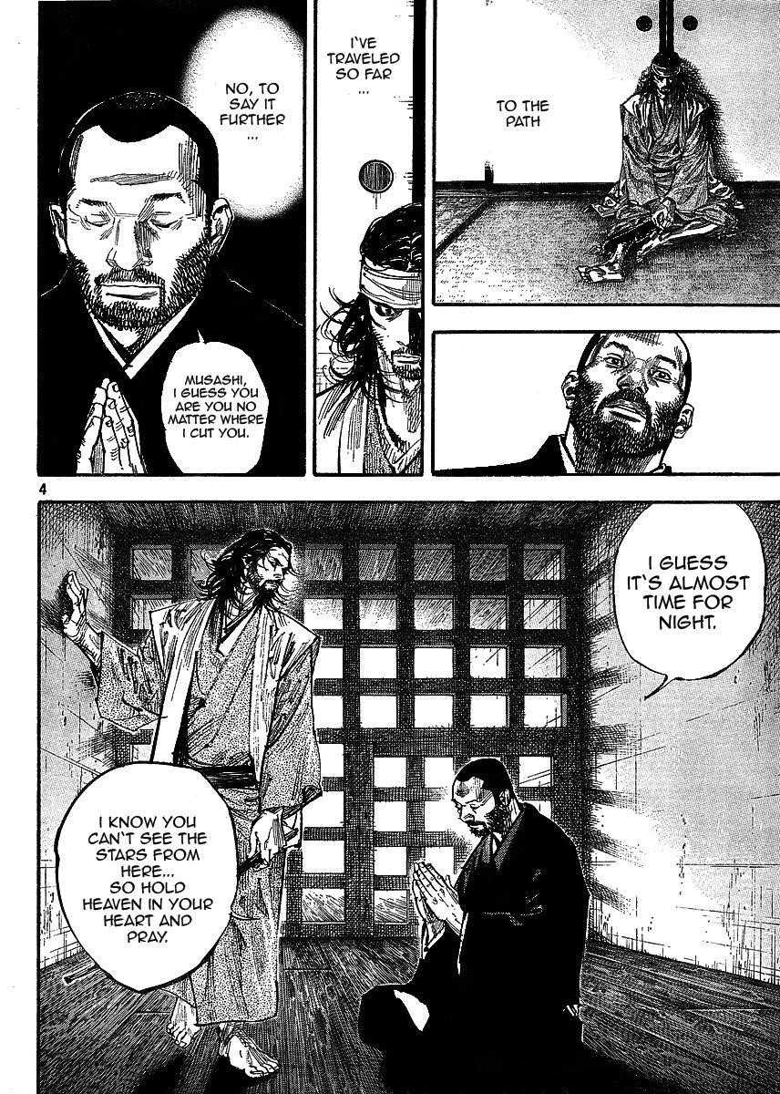 Vagabond, Chapter 258 image 04